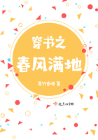 开小丹的嫩苞
