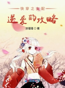 左晴雯
