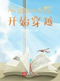 半熟恋人第一季