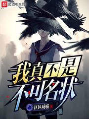 世界一初恋1在线播放