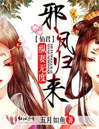 无敌视频在线观看中文版