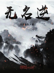熊熊乐园动画片全集免费观看