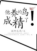 房客无罪国度