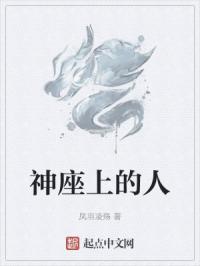 少年a宾