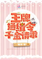 重生女主后悔珍惜男主