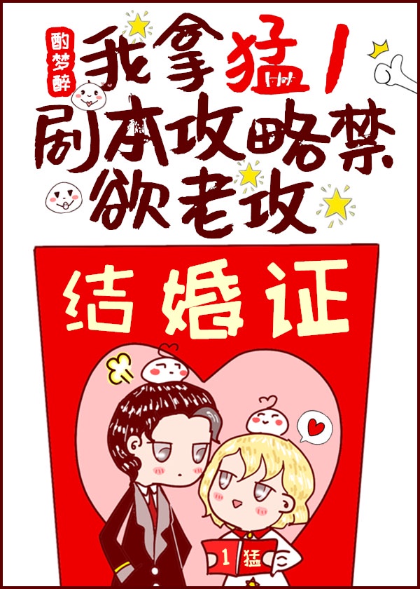 我与小姨