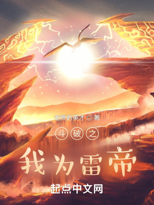岑参白雪歌送武判官归京