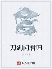 三口七肛