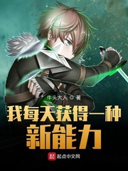 清纯唯美亚洲综合一区