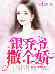 欲之岛望电影无删减版bt下载