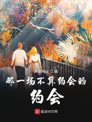 中字乱码一二三区别视频