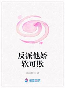 年轻的老师韩国