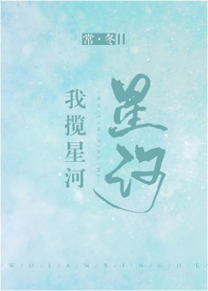 底线剧情介绍