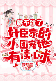 请播放