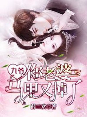 sifangpian越多人用就越