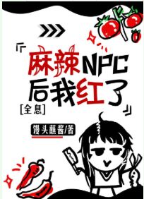 棋王梁家辉电影完整版