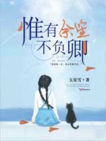 韩国漫画网
