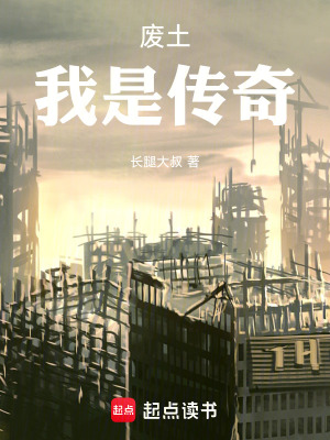 叶辰唐楚楚