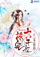 最小v字比基尼大赛视频
