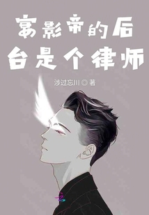 浮力电影