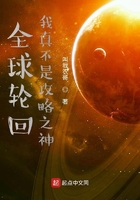 变形金刚六免费完整版