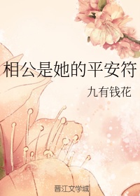 超薄肉色丝妇