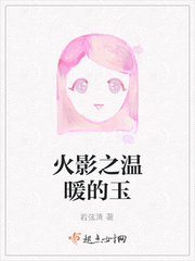 了不起的盖茨比小说