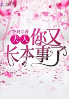 虐杀原形
