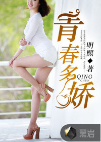 欲吻