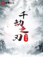 互插
