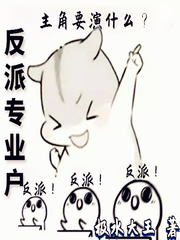 尹人影院