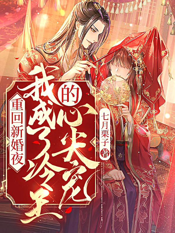 乖站着来一次H