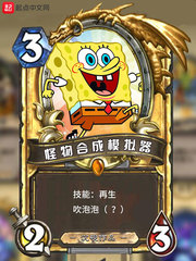 b哥动漫