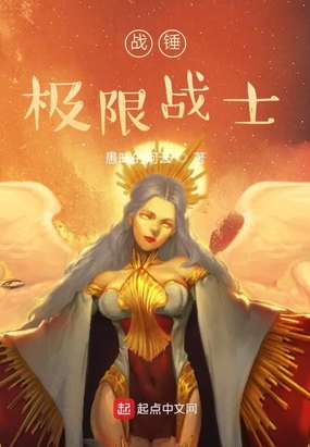美景之屋2good手机