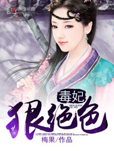 韩国电影蝴蝶俱乐部