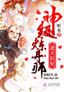星际争霸2虫群之心下载