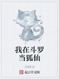 唐朝高清盛宴尽在唐朝免费