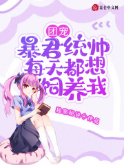 恋恋视频破解版