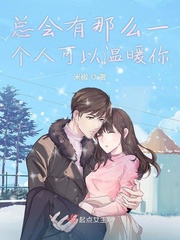 黑猫用尾巴来撒娇