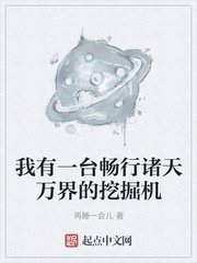 色偷偷青青草原在线视频