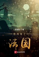 斗罗之我为宁风致
