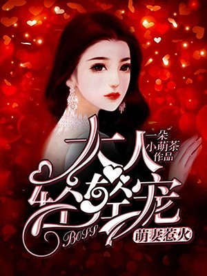 一边亲着一边面膜下奶视频