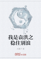 男生让女生吃鸡什么意思