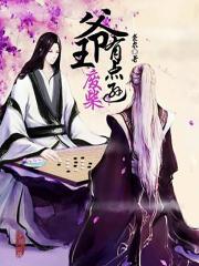 宝贝好湿