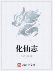 抱着女儿睡着后控制不了