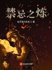 穿越给军人当共妻