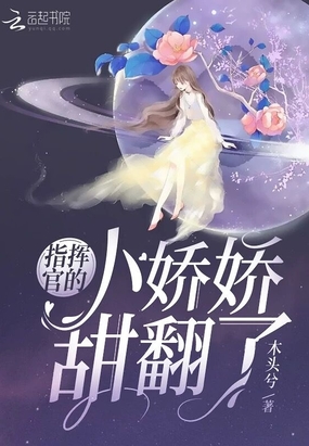 dnf元素刷图