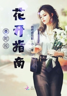 用笔自W的视频