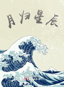 大泽美加