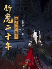 另类小说校园文学